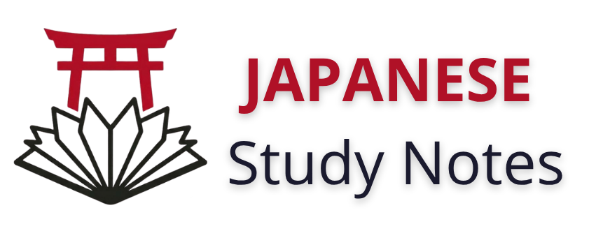 Japanesestudynotes